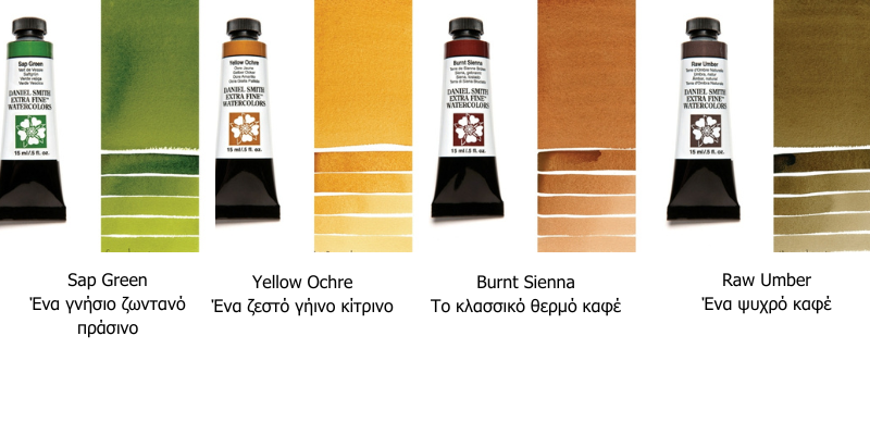 Daniel Smith Original Half-Pan Set of 12 - Colors 3